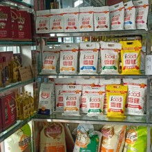 哈爾濱市應(yīng)發(fā)實(shí)業(yè)公司 構(gòu)建建材與農(nóng)產(chǎn)品的多元發(fā)展之路